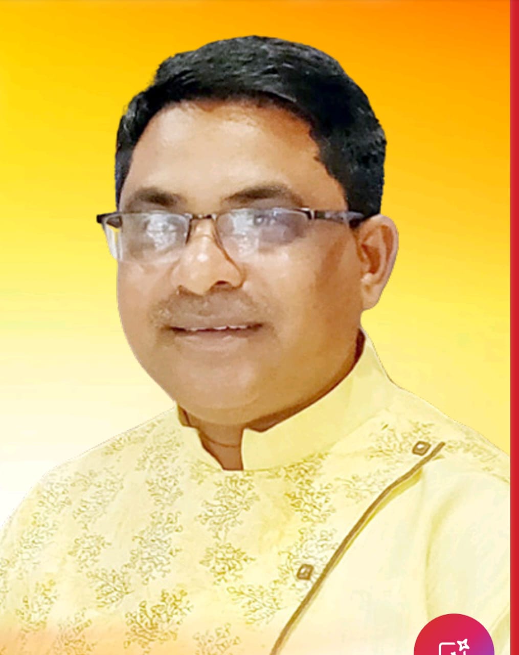 भाजपा जिल्हा उपाध्यक्षपदी अरुणभाऊ हरडे यांची नियुक्ती, जिल्हाध्यक्ष प्रा.रमेश बारसागडे यांची माहिती