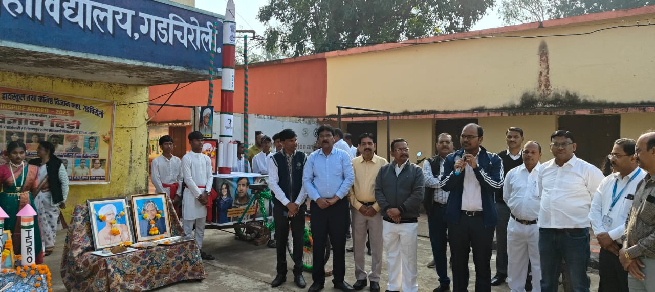 विद्यार्थ्यांनी वैज्ञानिक दृष्टीकोन विकसित करावा : सीईओ सुहास गाडे, विज्ञान दिंडीत विद्यार्थ्यांना मार्गदर्शन